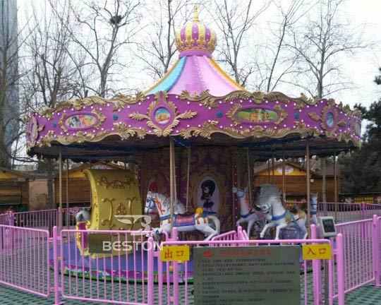 amusement park carousel for sale 